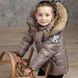 Дитячий зимовий костюм з натуральної опушенням у бежевому кольорі для хлопчика W-079-21 beige boy фото 2