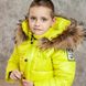 Дитячий зимовий костюм з натуральної опушенням в жовтому кольорі для хлопчика W-079-21 neon yellow boy фото 6