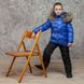Дитячий зимовий костюм з натуральної опушенням в синьому кольорі для хлопчика W-079-21 blue boy фото 1