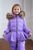 Детский зимний комбинезон лавандового цвета с натуральной опушкой 10000440 фото