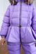 Детский зимний комбинезон лавандового цвета с натуральной опушкой 10000440 фото 12