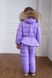 Дитячий зимовий комбінезон лавандового кольору з натуральною опушкою 10000440 фото 3
