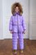 Детский зимний комбинезон лавандового цвета с натуральной опушкой 10000440 фото 11