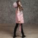 Зимове підліткове пальто для дівчаток рожевого кольору W-0046-18 pink фото 2