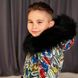 Дитячий зимовий комбінезон з принтом з натуральною опушкою для хлопчика WK-0023-17 фото 2